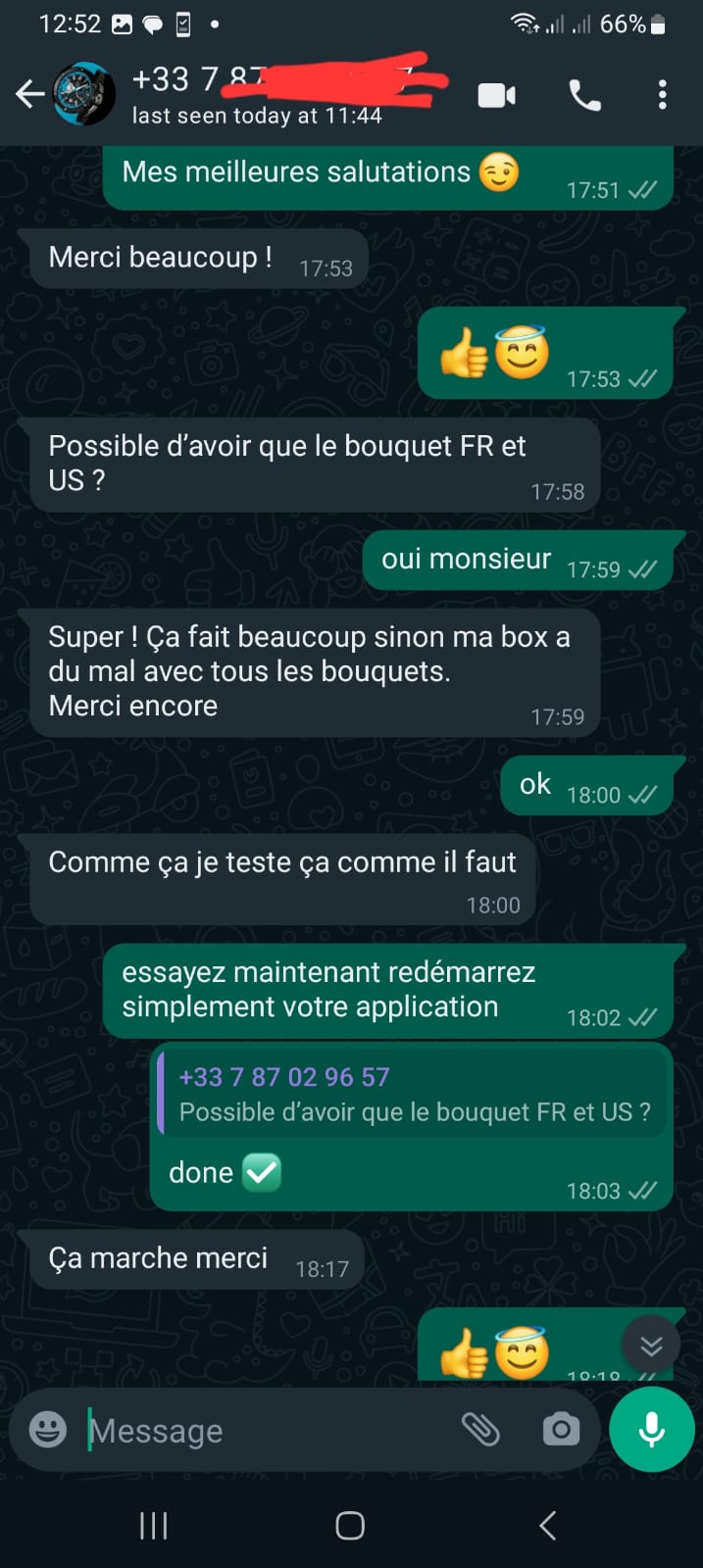 WhatsApp Image 2023-09-27 at 12.56.42 PM (1)