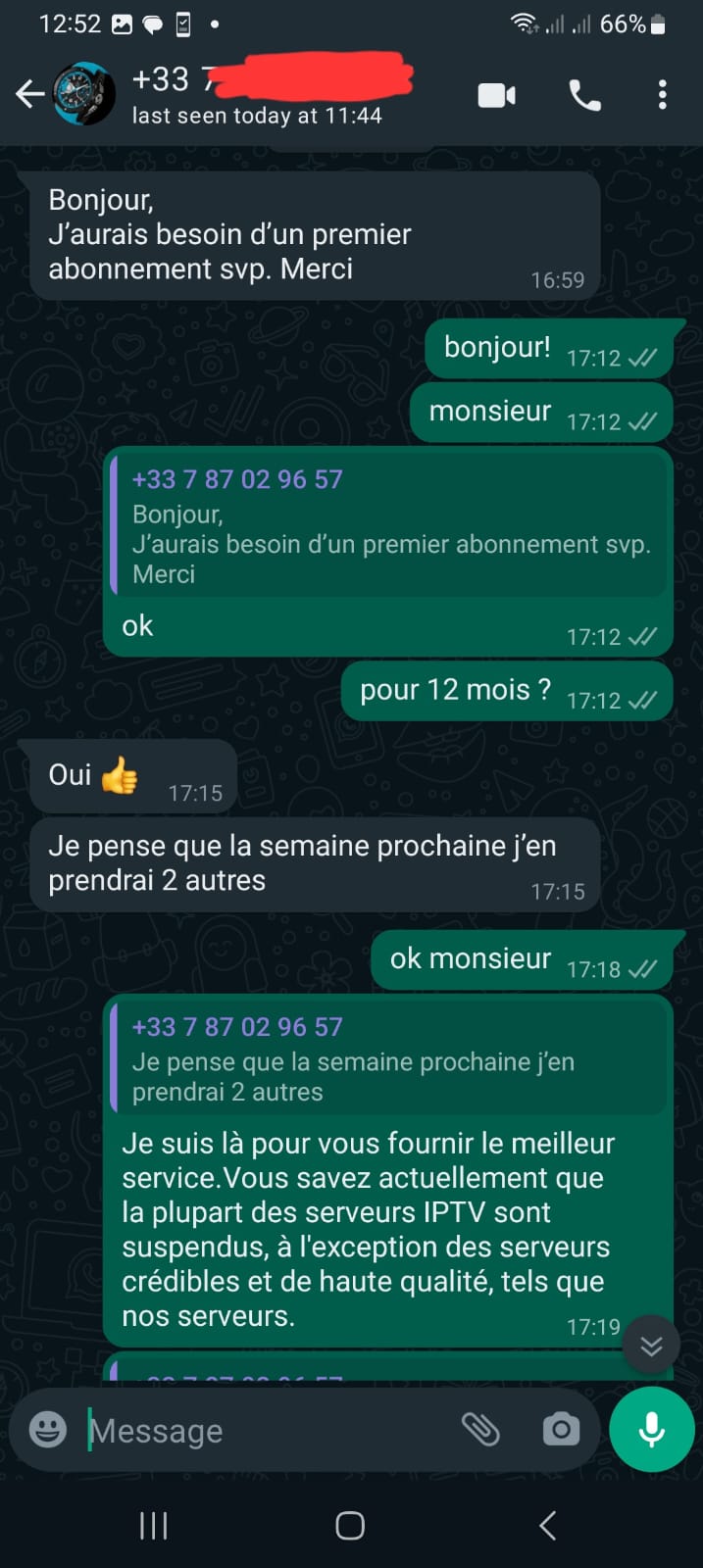 WhatsApp Image 2023-09-27 at 12.56.42 PM