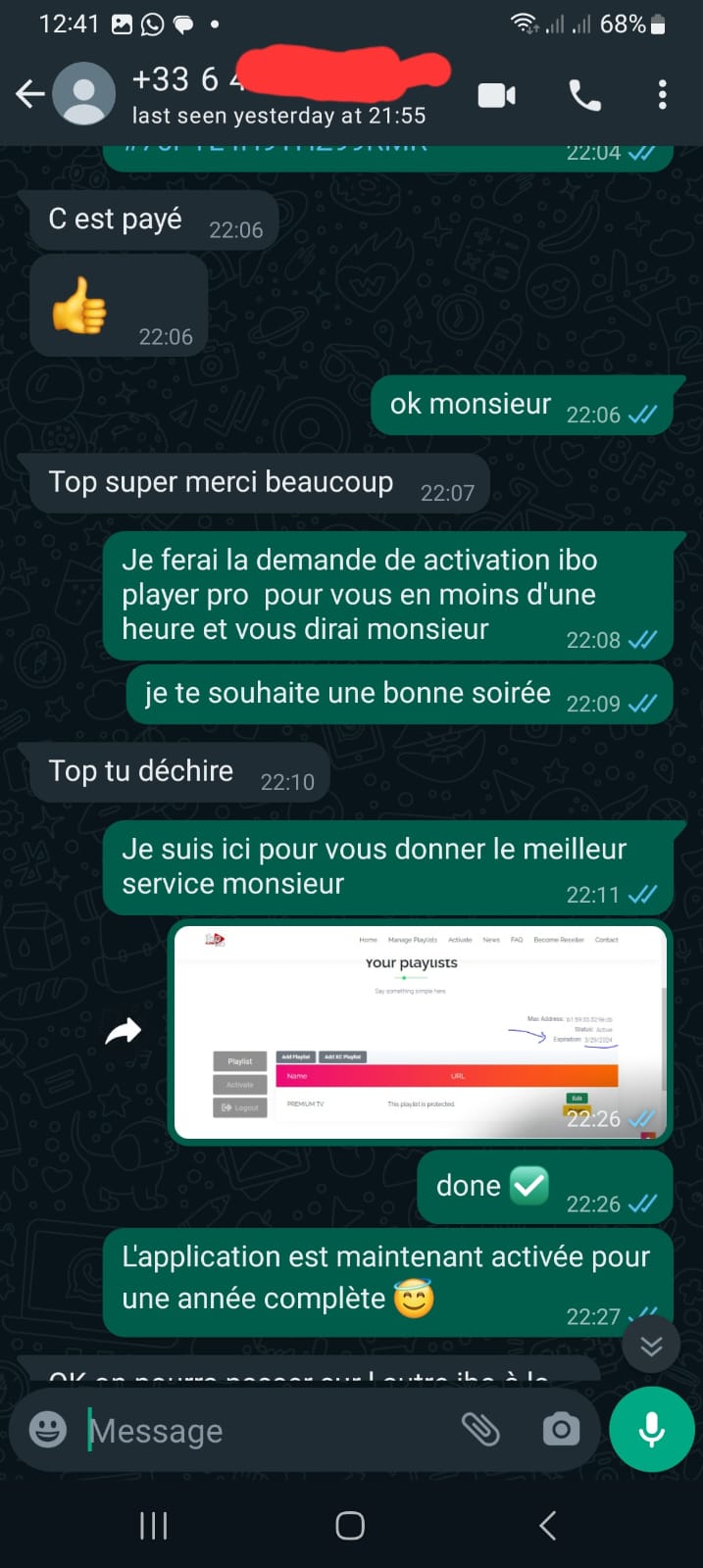 WhatsApp Image 2023-09-27 at 12.56.43 PM (1)