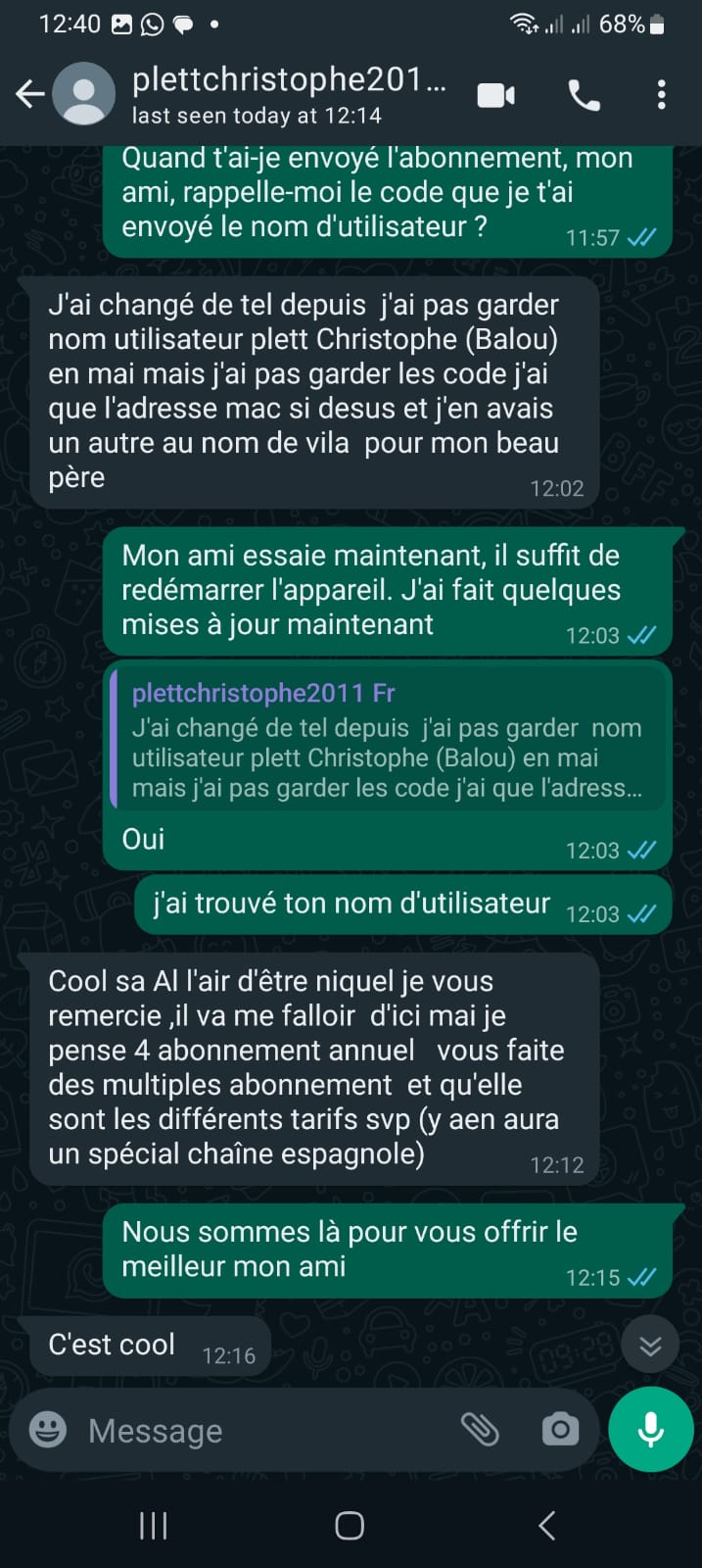 WhatsApp Image 2023-09-27 at 12.56.43 PM (2)